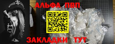 гидропоника Лесосибирск