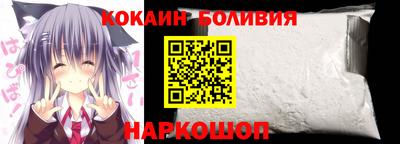 гидропоника Лесосибирск