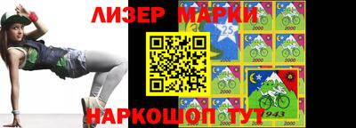 меф VHQ Ликино-Дулёво