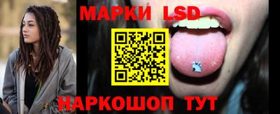 гидропоника Лесосибирск