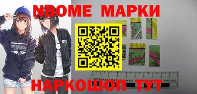 гидропоника Лесосибирск
