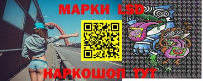 гидропоника Лесосибирск