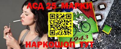 гидропоника Лесосибирск