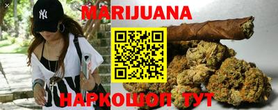 меф VHQ Ликино-Дулёво