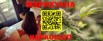 меф Ливны