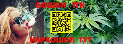 дурь Малоярославец