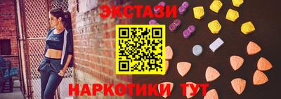 гидропоника Лесосибирск