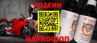 меф VHQ Ликино-Дулёво