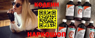 гидропоника Лесосибирск