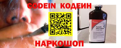 гидропоника Лесосибирск