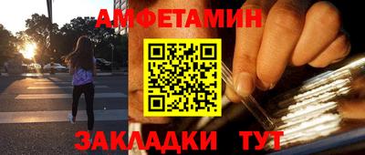 гидропоника Лесосибирск