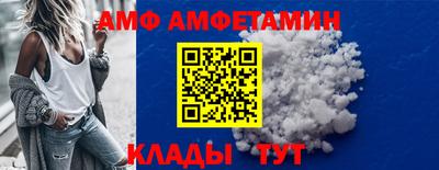 гидропоника Лесосибирск