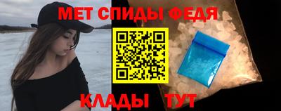 гидропоника Лесосибирск
