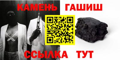 гидропоника Лесосибирск