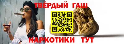 гидропоника Лесосибирск