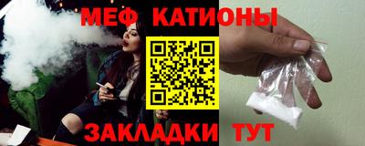 гидропоника Лесосибирск